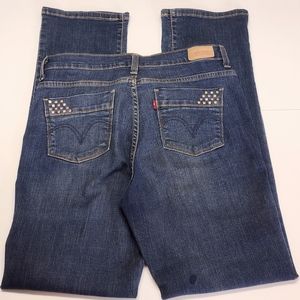 Levi's 512 Straight Leg Perfectly Slimming jeans, size 10.